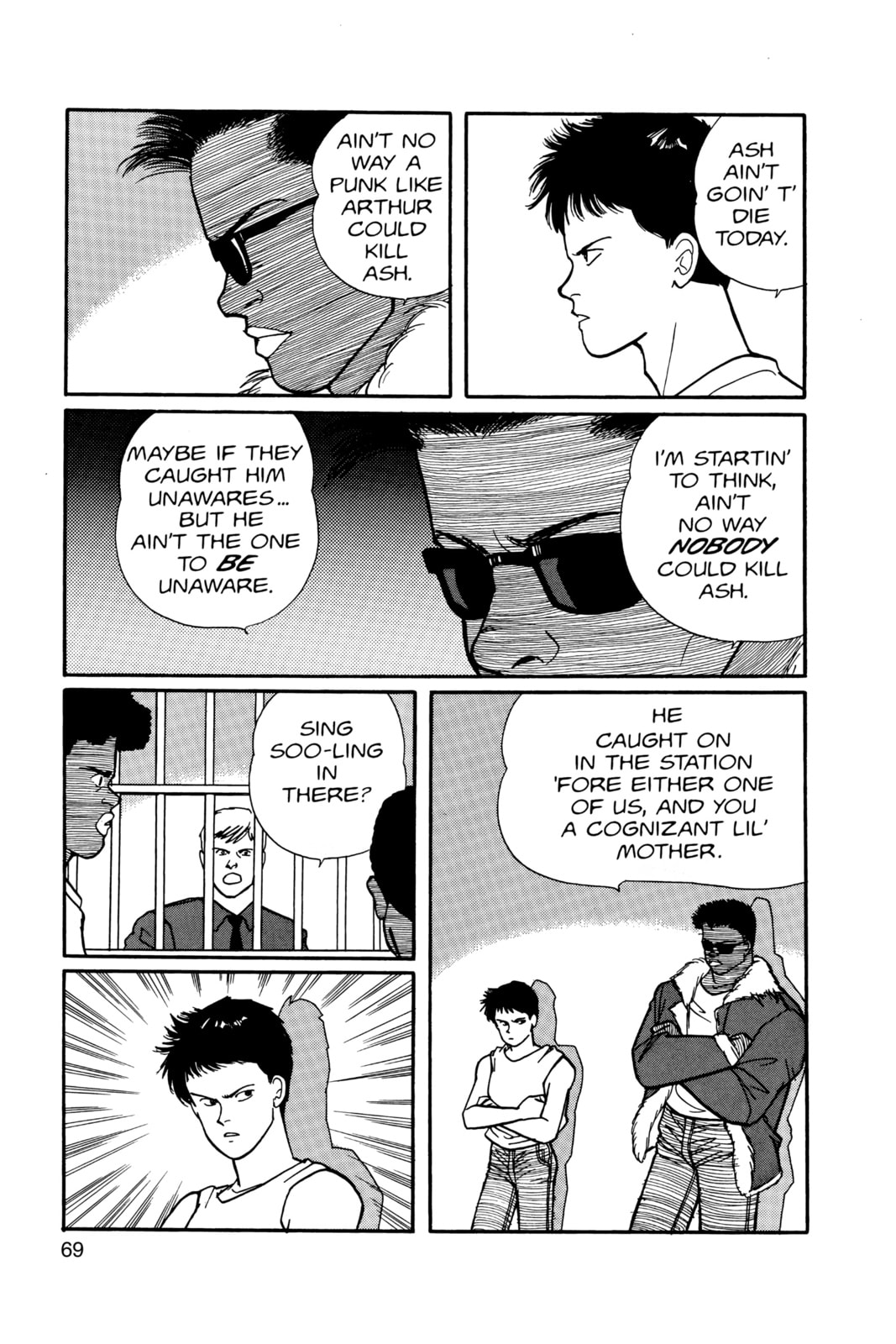 Banana Fish Chapter 9 image 065